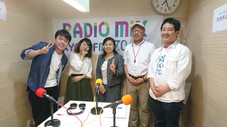大谷大学Happyhour！第53回放送（2017/5/23）
