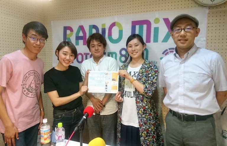 大谷大学Happyhour！第57回放送（2017/6/20）