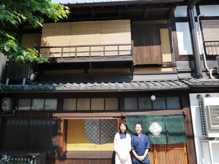 一棟まるごと貸し切りの宿「京町家コテージkarigane」