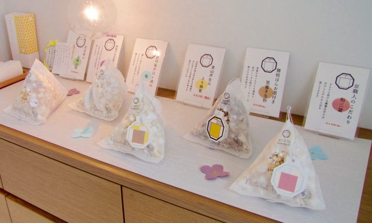 こだわりポップコーン！！ 〜 京都かめよし北山Labo 〜