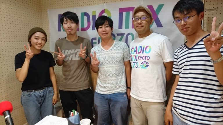 大谷大学　Happyhour!  第67回放送（2017/8/29）