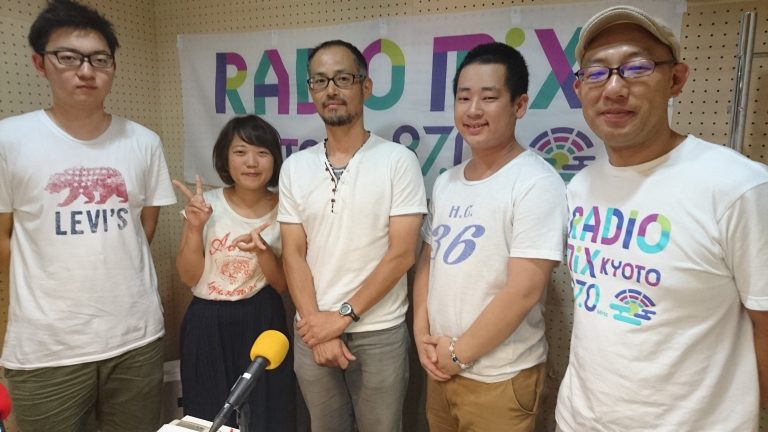 大谷大学Happyhour！第68回放送（2017/9/5）