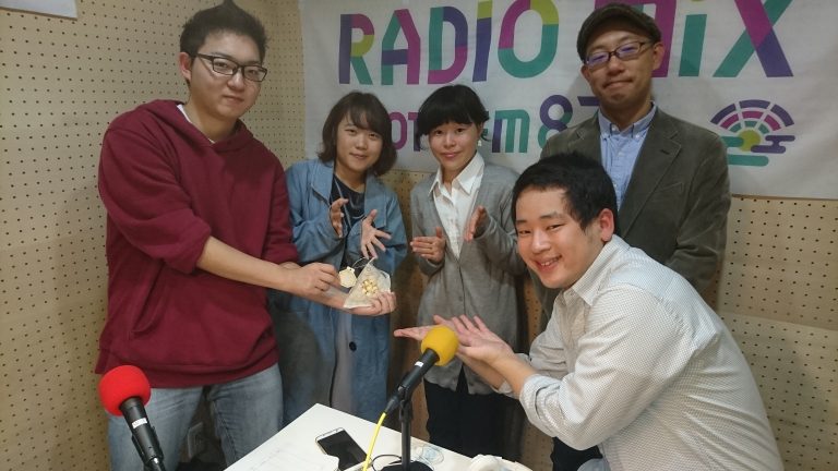 大谷大学Happyhour！第74回放送（2017/10/17）
