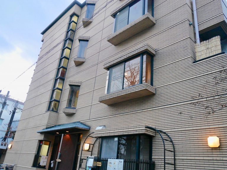 スタッフの笑顔が素敵なお宿〜京都北の隠れ宿 笑-emi-〜