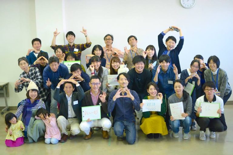 第一回　北区つながるワークショップ　～地蔵盆のニューウェーブ～　参加しました！