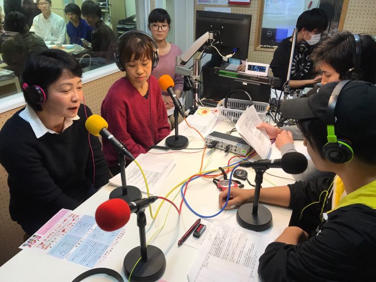 大谷大学ハッピーアワー！第127回放送(2018/11/8)