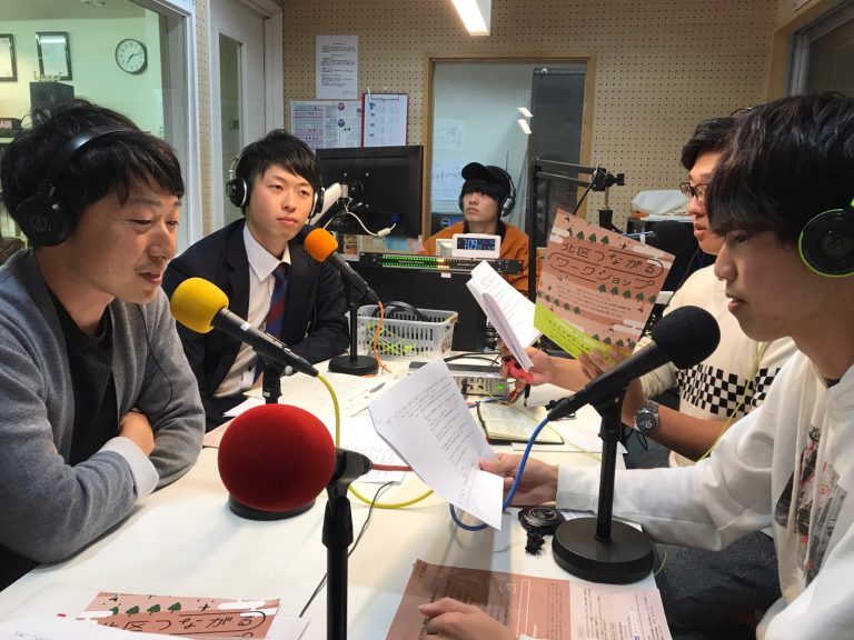 大谷大学ハッピーアワー！第128回放送(2018/11/15)