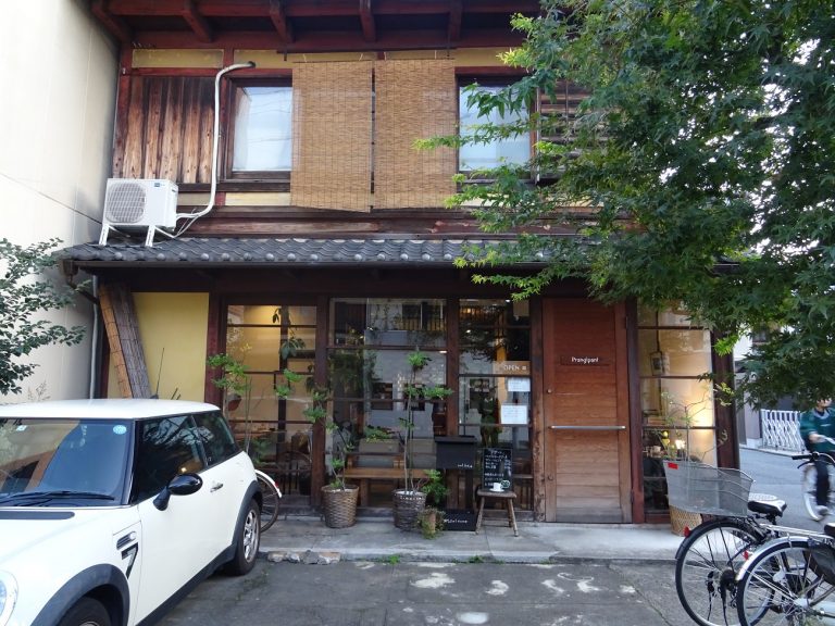　誰もが落ち着く和モダンな喫茶店　「Prangipani」