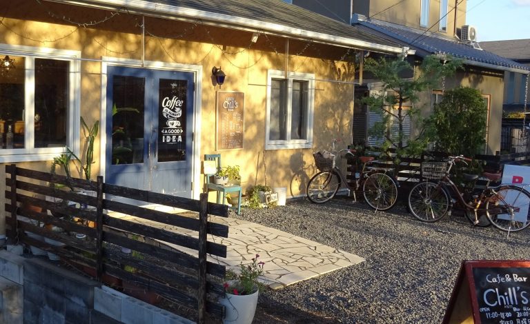 ホットドッグブーム到来！　1度食べたらやみつきに 「Café＆Bar・Chill`s」