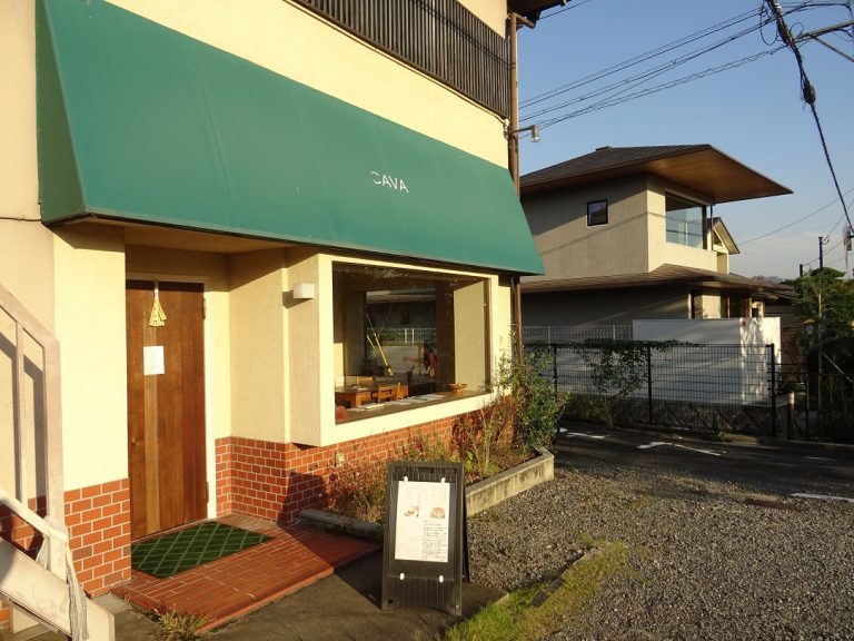 50を越えるメニューが魅力！賀茂川沿いの創作イタリアン「CAVA」