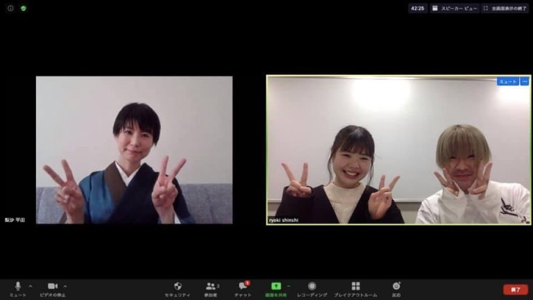 大谷大学ハッピーアワー！第237回放送（2021/1/7）