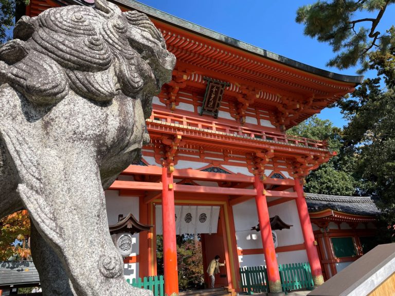 秋の今宮神社周辺散歩