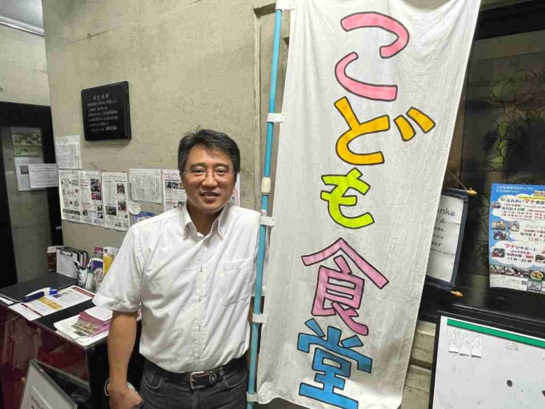 「コロナ禍でも活気あふれるこども食堂　ふれあいマナ食堂」　ほっとマナ
