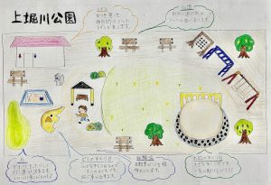 投稿についてもっと詳しく 上堀川公園で遊ぼう！（子ども・子育てマップ）