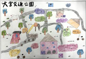 投稿についてもっと詳しく 大宮交通公園で遊ぼう！（子ども・子育てマップ）