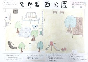 投稿についてもっと詳しく 紫野宮西公園で遊ぼう！（子ども・子育てマップ）